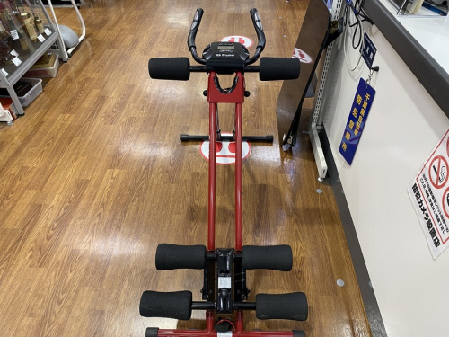 健康器具のアブクラッシャー
