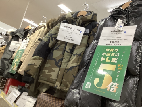 21年12月20日:画像6