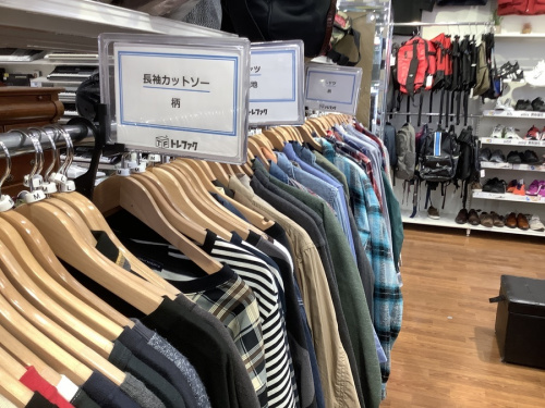 春物の洋服