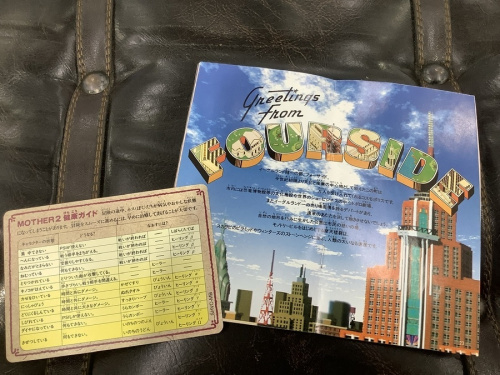 おもちゃの買取