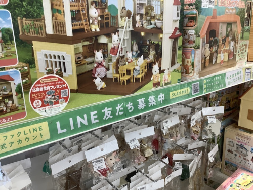 22年01月21日：画像７