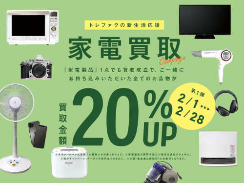 22年02月04日：画像６