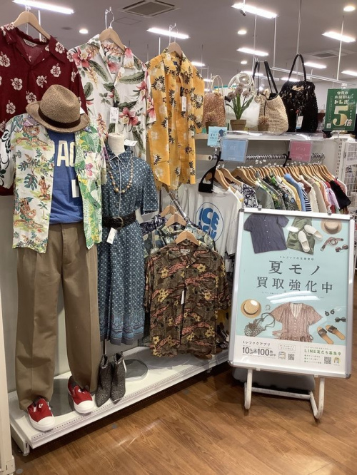 古着買取の家電買取