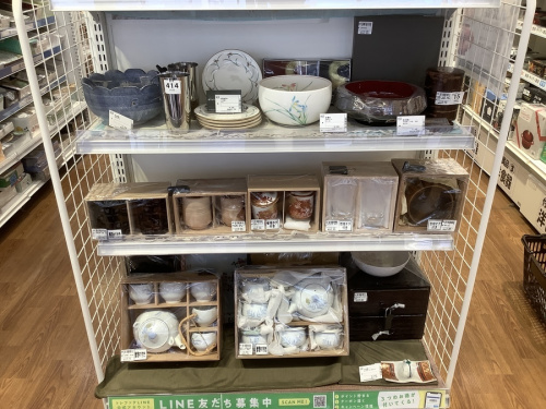 家電買取の中古家電