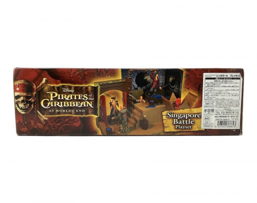 中古のワールドエンド シンガポールプレイセット