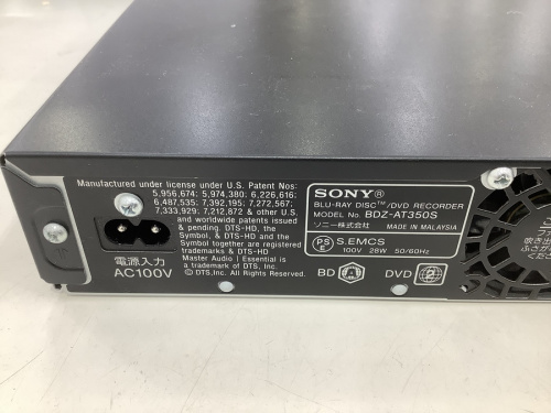 Blu-rayレコーダーのソニー