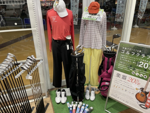 楽器のギター