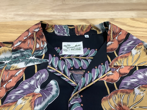 中古家電の古着