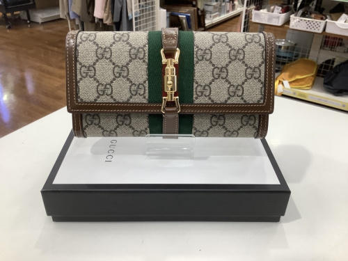 ブランド・ラグジュアリーの財布