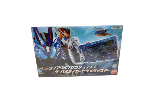 ホビーの仮面ライダー