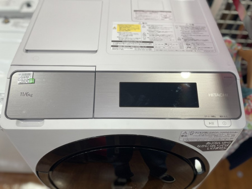洗濯乾燥機のHITACHI ヒタチ