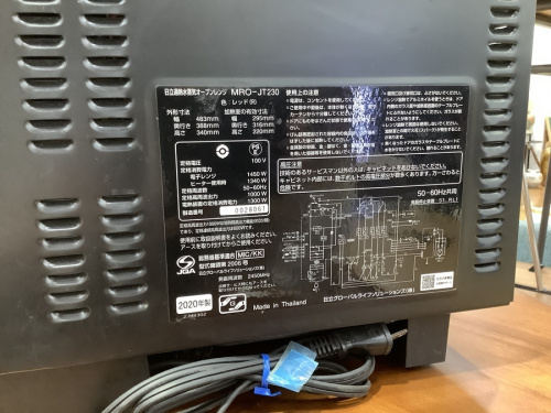 スチームオーブン