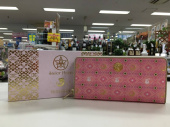 トレファクいわき平店ブログ