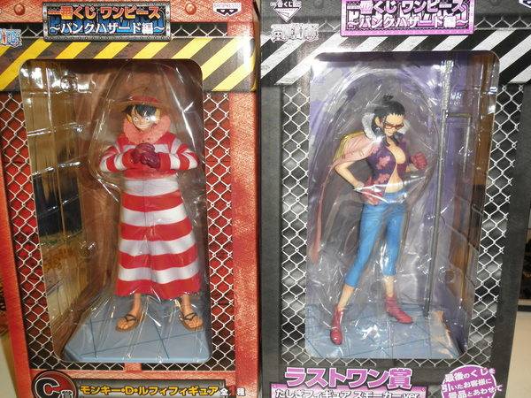 P.O.P. ／一番くじ　ワンピース　パンクハザード編　C賞 ルフィ Amazon.co.jp: バンプレスト 一番くじ ワンピース-パンク