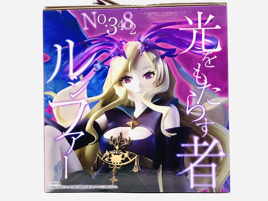 28日取り消し予定　イルル フィギュア　開封品 28日取り消し予定 イルル フィギュア 開封品 28日取り消し予定 イルル