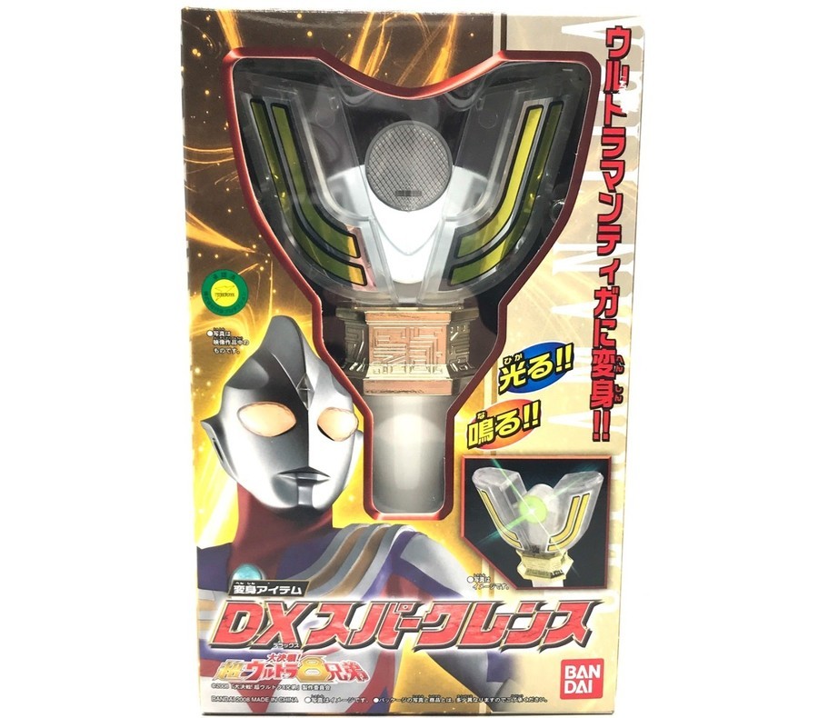 BANDAI／バンダイ】DXスパークレンス ウルトラマンティガを買取