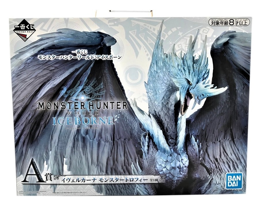 バンダイ／BANDAI】A賞 イヴェルカーナ モンスタートロフィーを買取