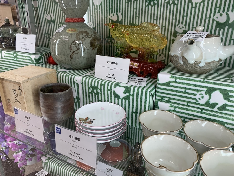 【レア】俵谷式柱箱 ポスト型貯金箱 俵谷式柱箱郵便ポスト 貯金箱 瀬戸焼