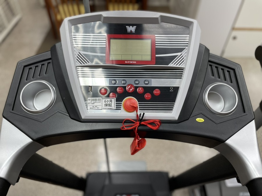BARWING／バーウィング】ルームランナーを買取入荷致しました