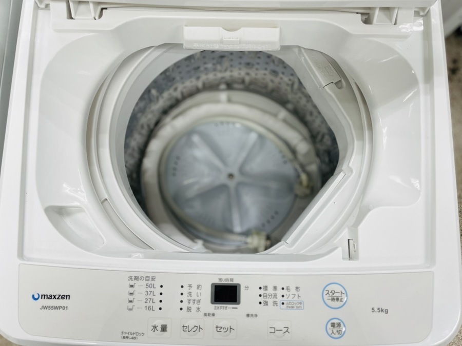 MAXZEN/マクスゼン】単身向け!2019年製全自動洗濯機のご紹介 MAXZEN/マクスゼン】単身向け!2019年製全自動洗濯機のご紹介