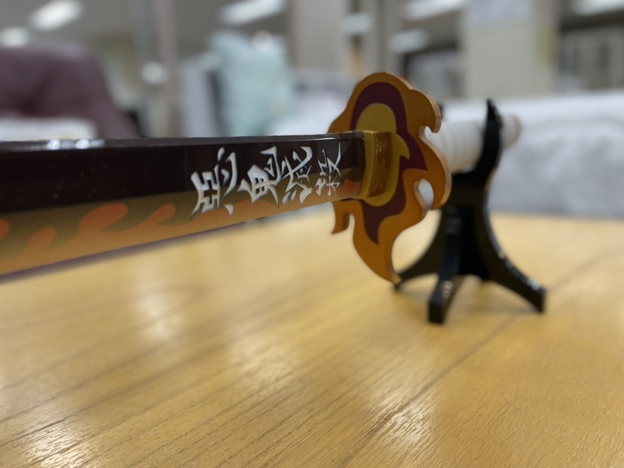 煉獄杏寿郎 鬼滅の刃 日輪刀PROPLICA【新品完全未開封】 鬼滅の刃 煉獄杏寿郎の1/1サイズ 日輪刀が新登場! うまい!モードも