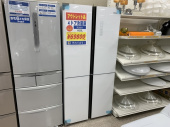 トレファクいわき平店ブログ