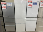トレファクいわき平店ブログ