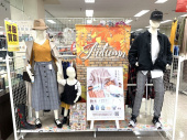 トレファクいわき平店ブログ