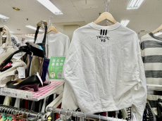 トレファクいわき平店ブログ
