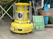 トレファクいわき平店ブログ