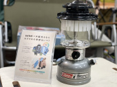 トレファクいわき平店ブログ