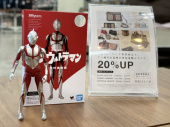 トレファクいわき平店ブログ
