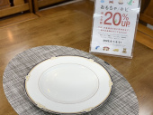 トレファクいわき平店ブログ