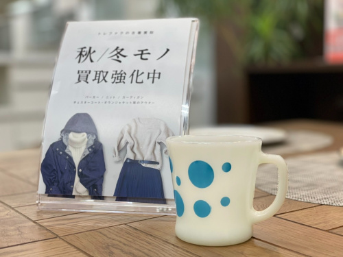 トレファクブログ画像1