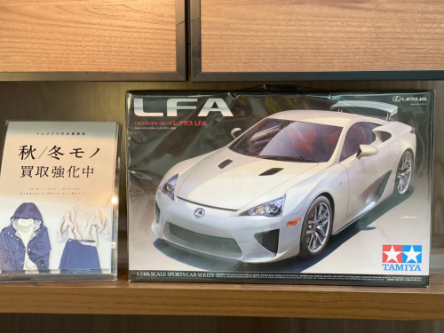 トレファクブログ画像1