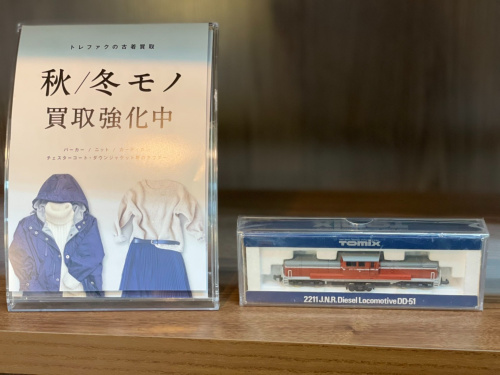 トレファクブログ画像1