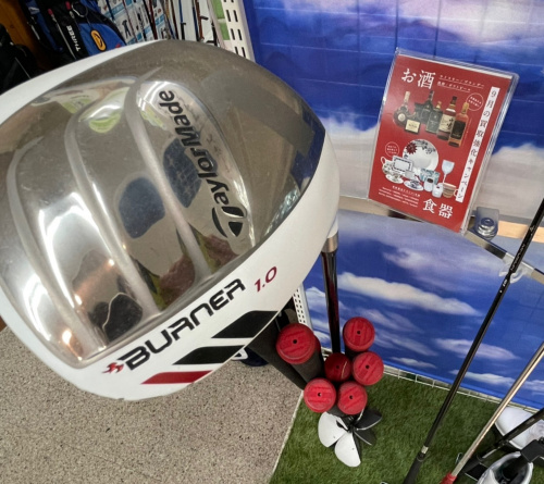 トレファクブログ画像1