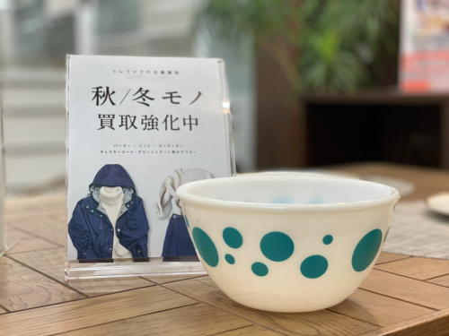 トレファクブログ画像1