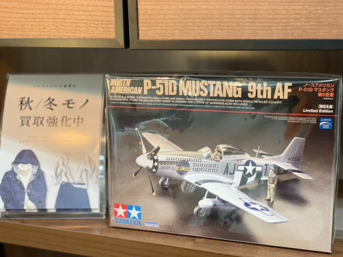 トレファクブログ画像1