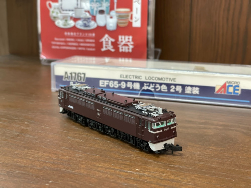 トレファクブログ画像2