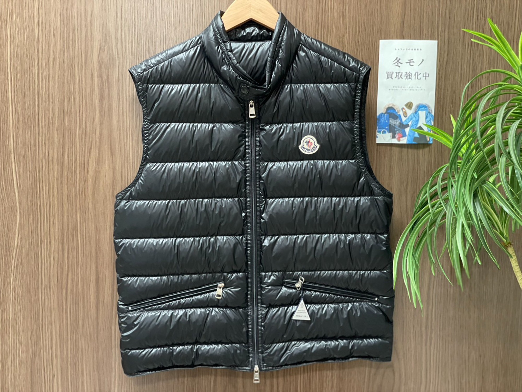 moncler/モンクレール】ダウンベストを買入荷致しました！！【いわき平