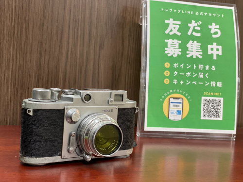 トレファクブログ画像1