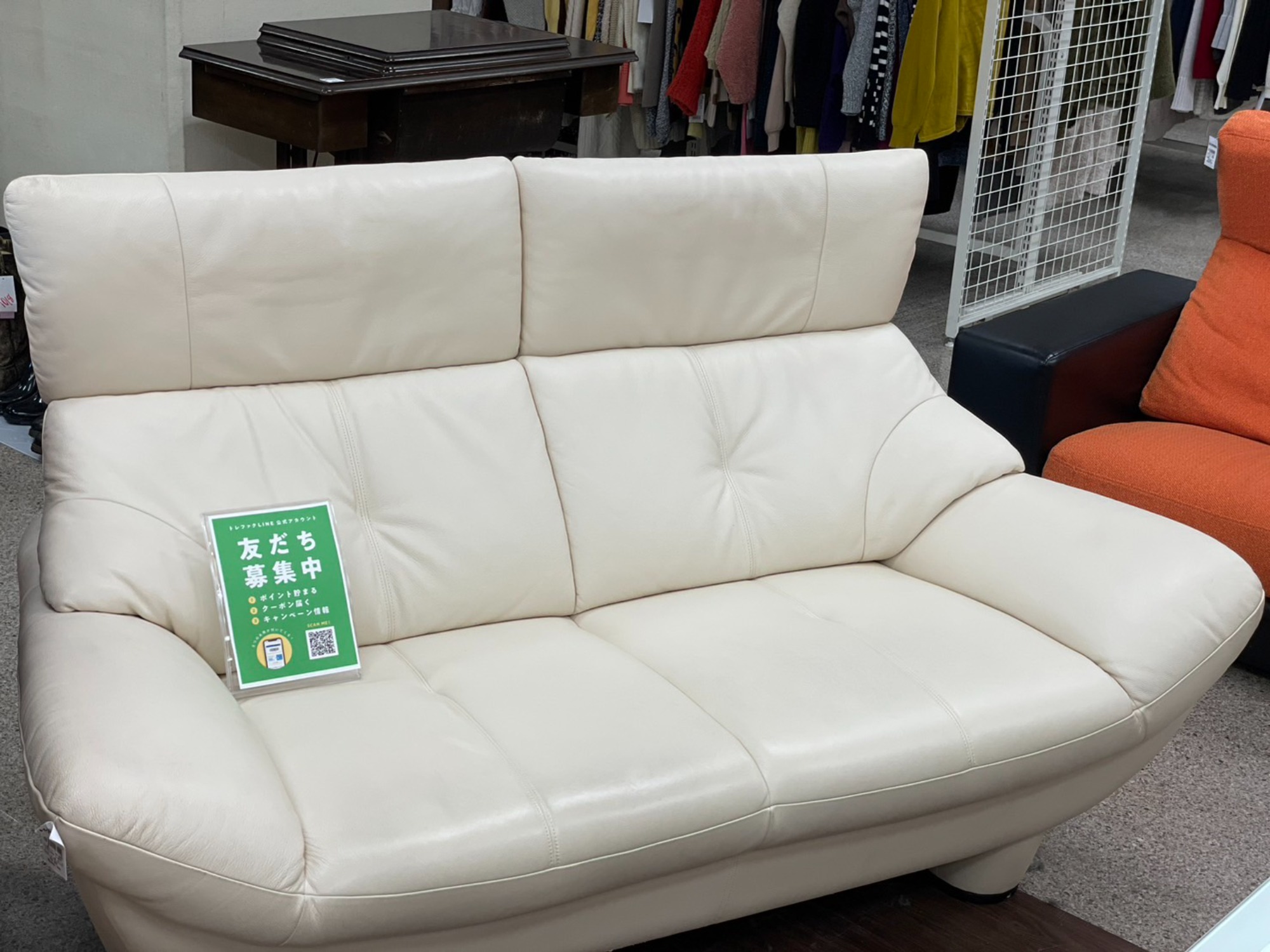 【トレファク高槻店】取りに来れる方限定！カリモクのソファー売ります！！ 出張買取】karimoku/カリモク 二人掛けソファーを買取入荷致しました