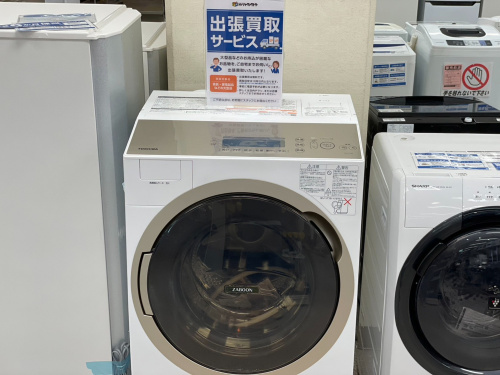 トレファクブログ画像1