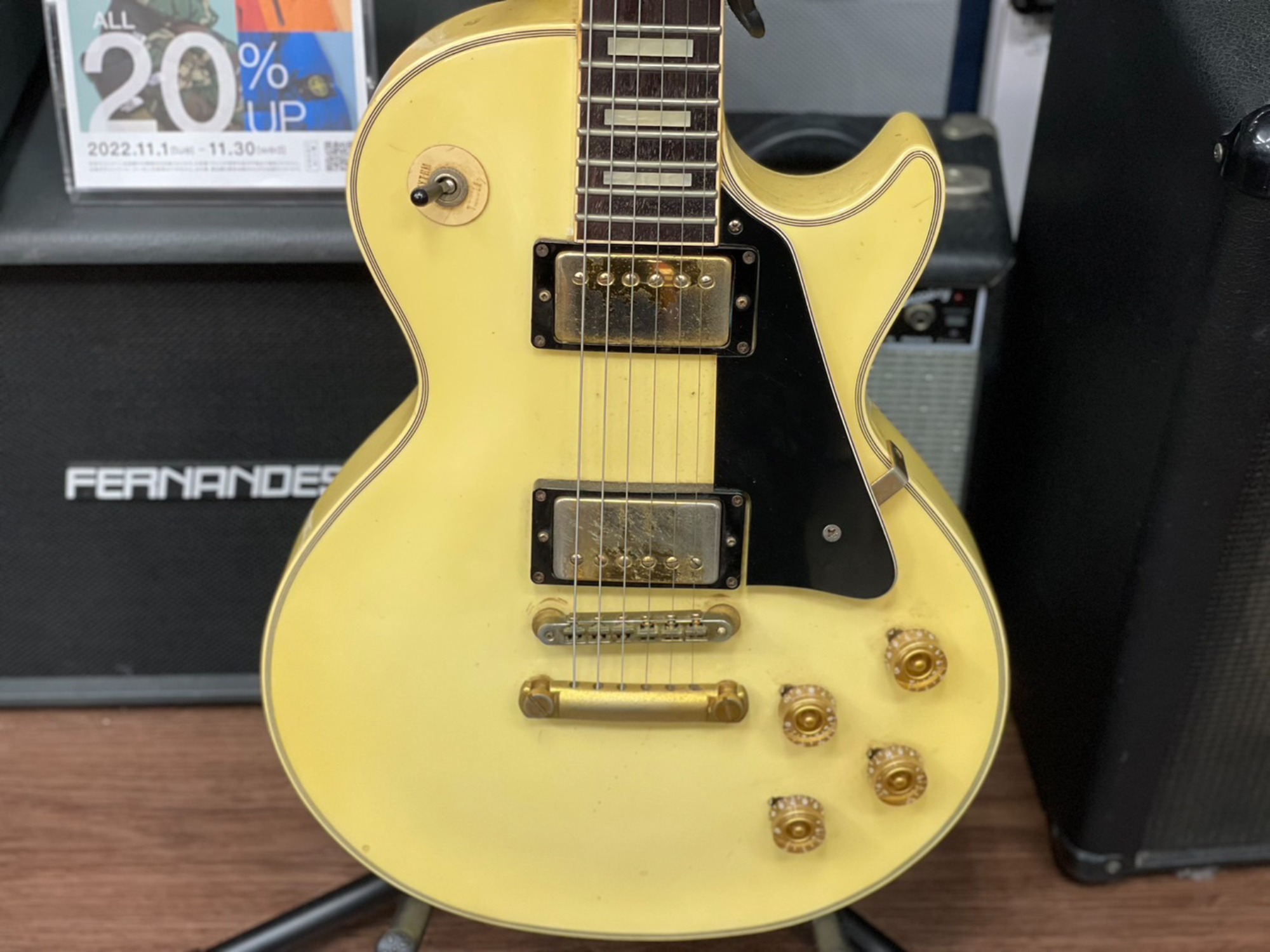 グレコ　レスポール　ギター Greco/グレコ】レスポールギターを買取入荷致しました！（いわき