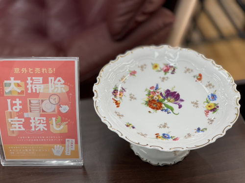 トレファクブログ画像1