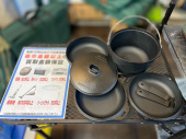 トレファクいわき平店ブログ