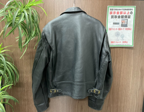 トレファクブログ画像3