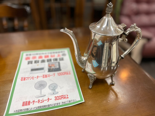 トレファクブログ画像1