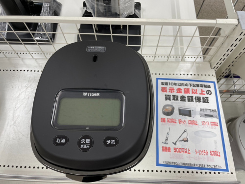 トレファクブログ画像1